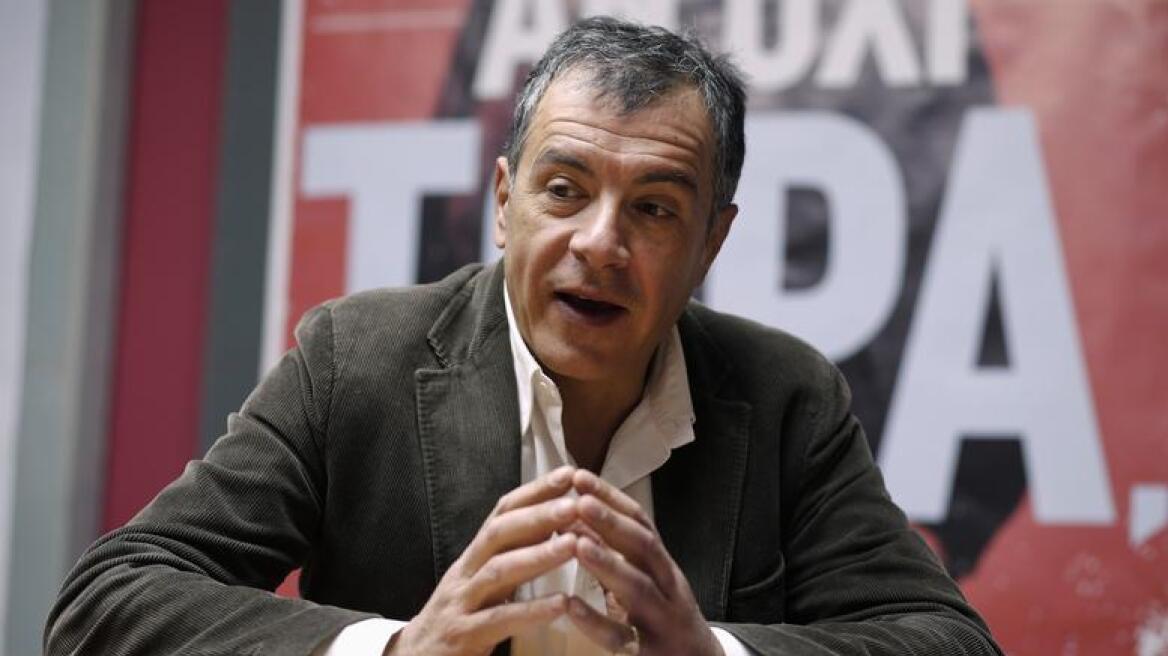 Σταύρος Θεοδωράκης: Ο πρωθυπουργός «παίζει με τα νεύρα όλων»